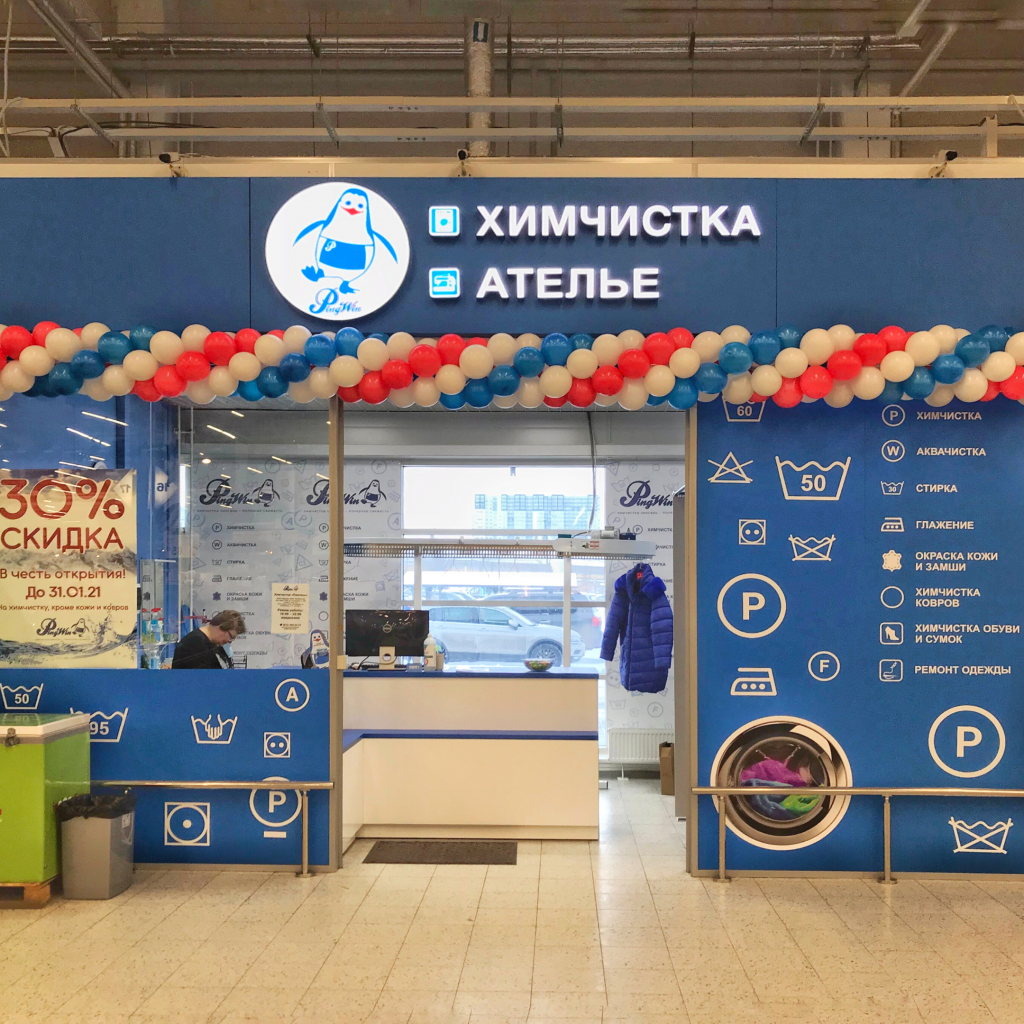Планерная.png Планерная.png